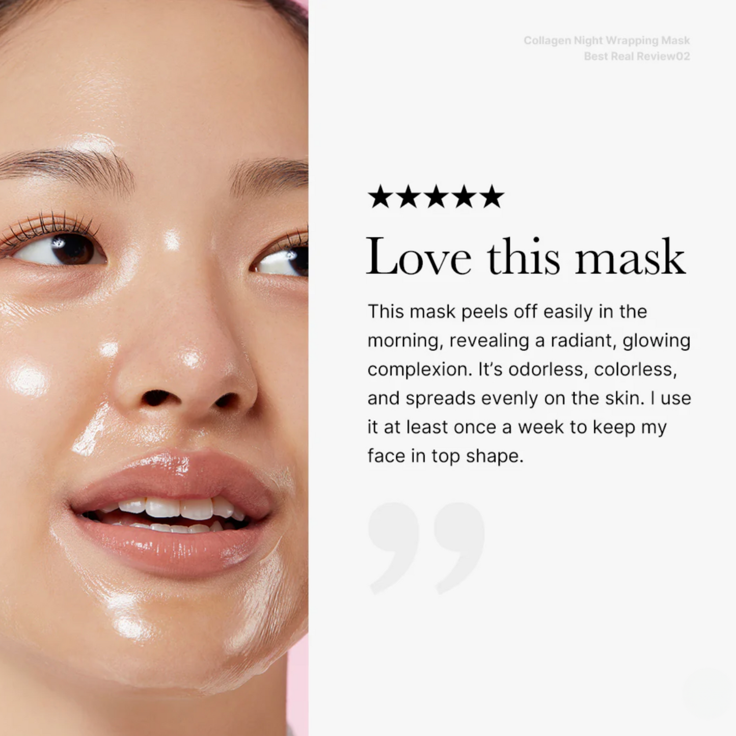 Medicube Night wrapping peel off Mask 75 ml